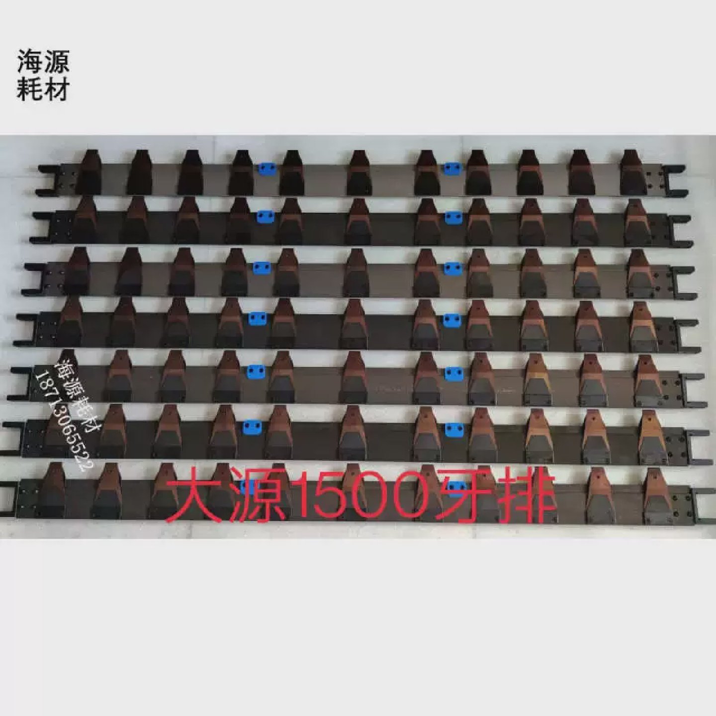 全自动模切机大源1650牙排大源1500牙排大源1300牙排大源1060牙排