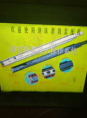 SK一102AESk一70AE（咳咳电子）