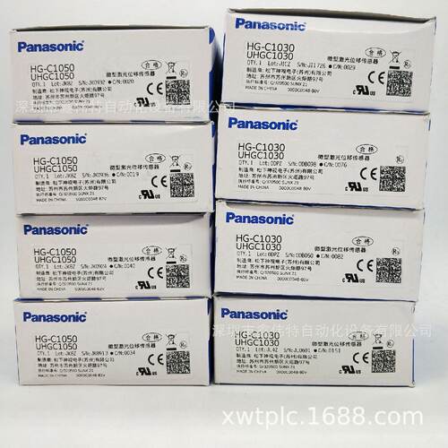 Panason松下传感器HGC1030全新原装现货