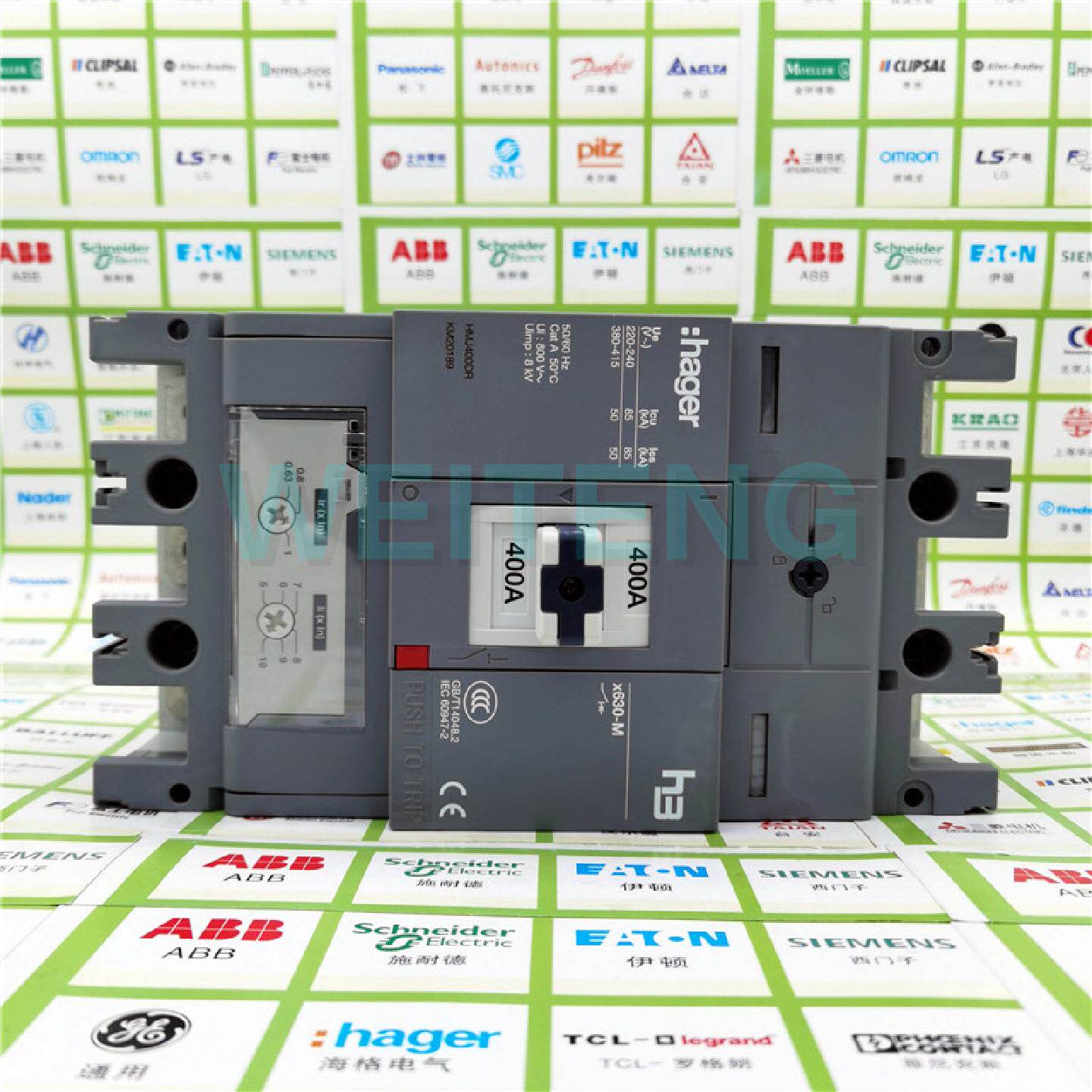 供应13年老店 hager海格 h3 x630-M 塑壳断路器H