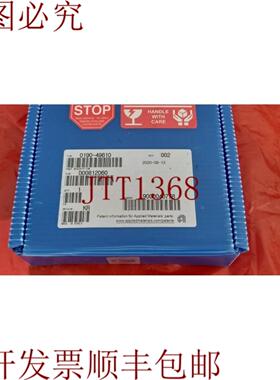 供应应用材料 AMAT 0190-49610 钻石磁盘  暴涨