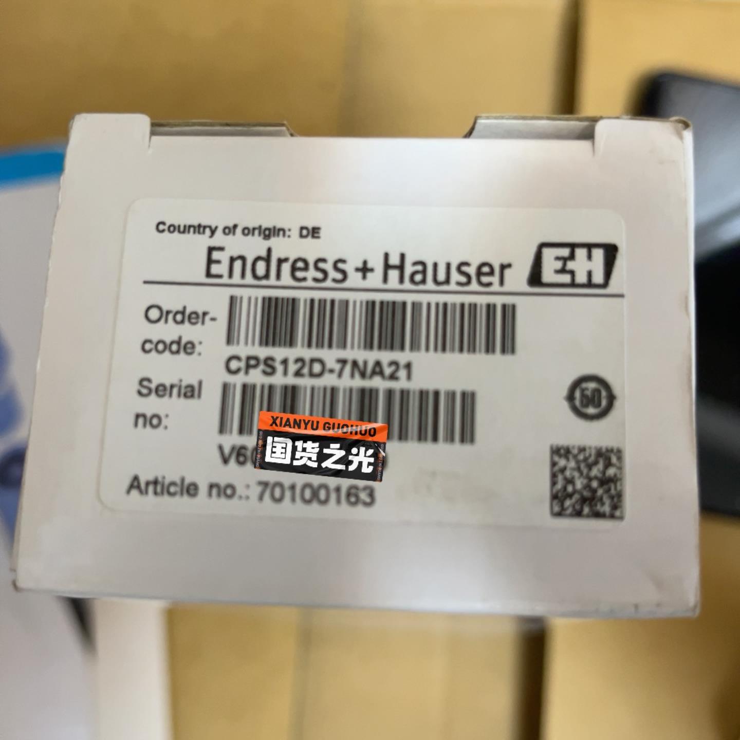 E+H电极CPS12D-7NA21（佳毅工控）