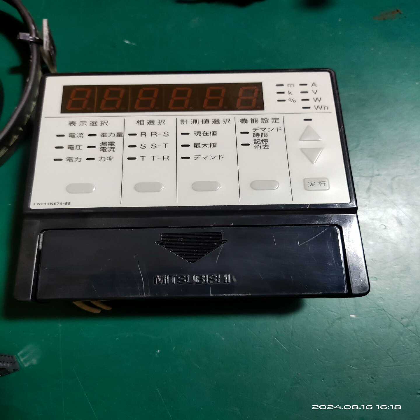 议价三菱电力参数测量模块LN211N674-55