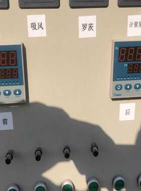 宇电温控器AL518议价