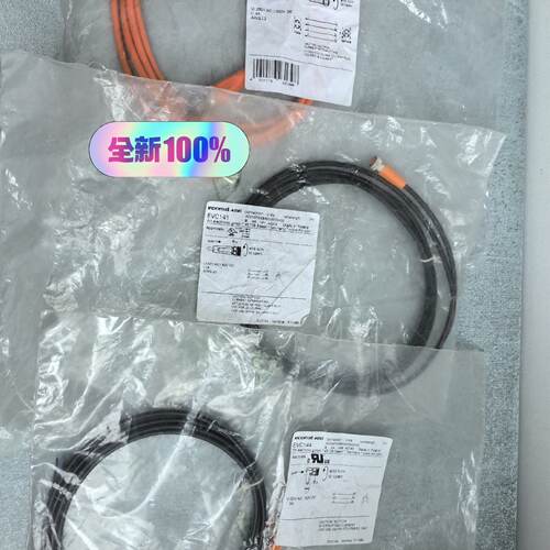 询价-易福门连接线EVT043EVC141EVC144原