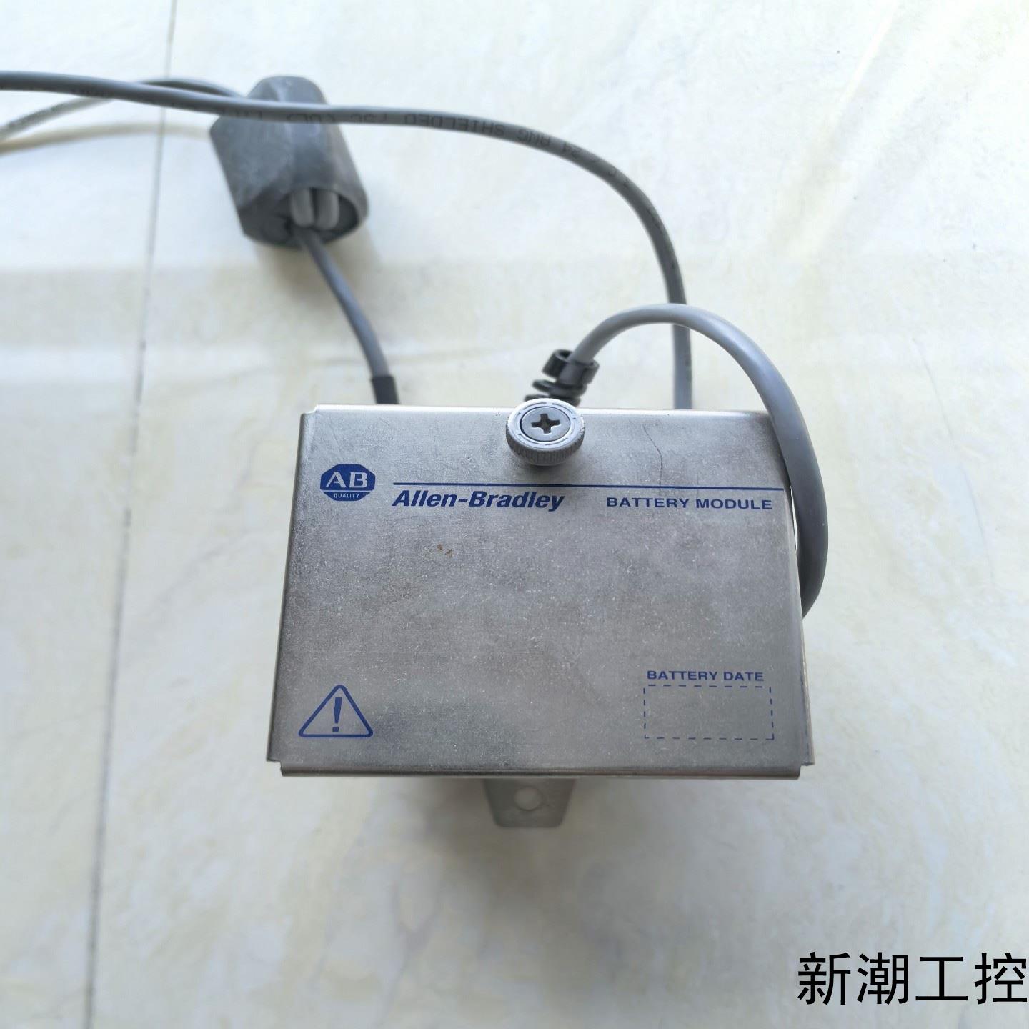 1756－BATM议价商品