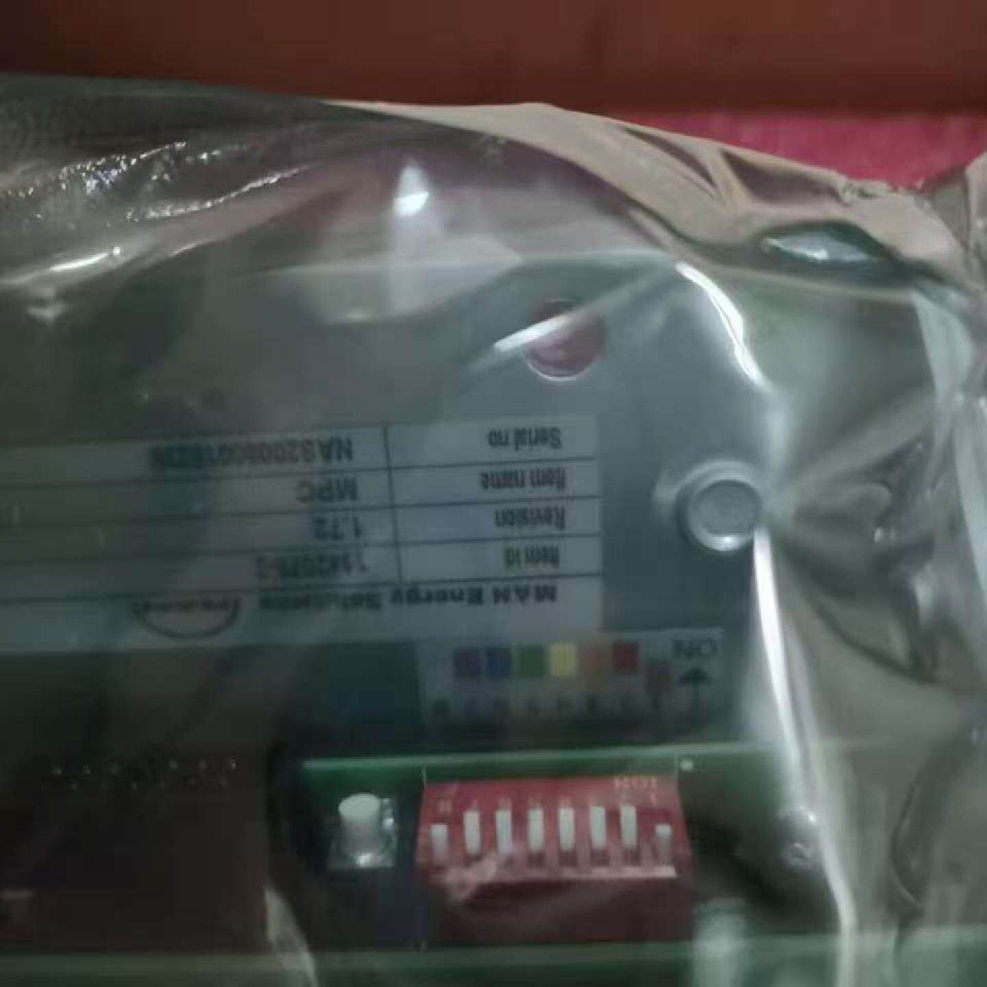 MAN B&W多功能控制器,型号1142075-2,版本1.--议价商品