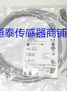 议f价-全新SICK连接线YF2A18-300UA5XLEAXYF2A28-300VA6XLEAX