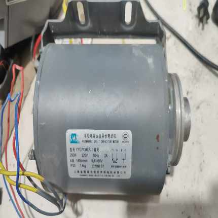 咨询-YYG7134LR220250w1450min