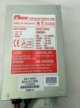 BPS-2504-4TUAT工控机电源。研华工控询价