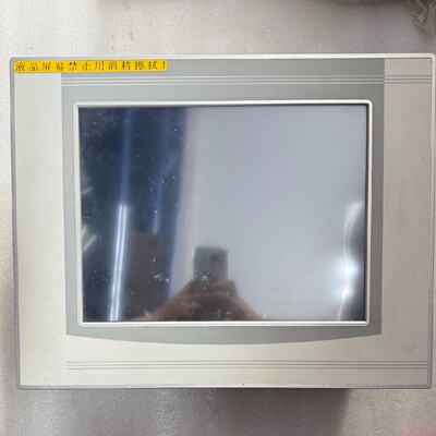 LAUER 劳尔 显示器 EPC-PM-1500tc 原装现议价