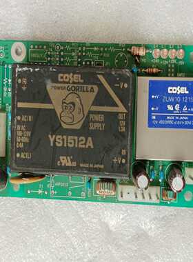 【议价】SKP-104-3电源板YS1512AZUW10121适用