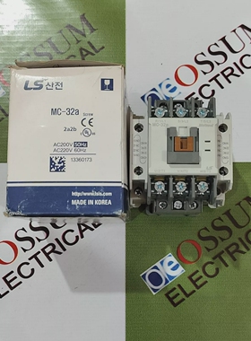 LSMC-32A电源接触器32A伏220伏免快速发货