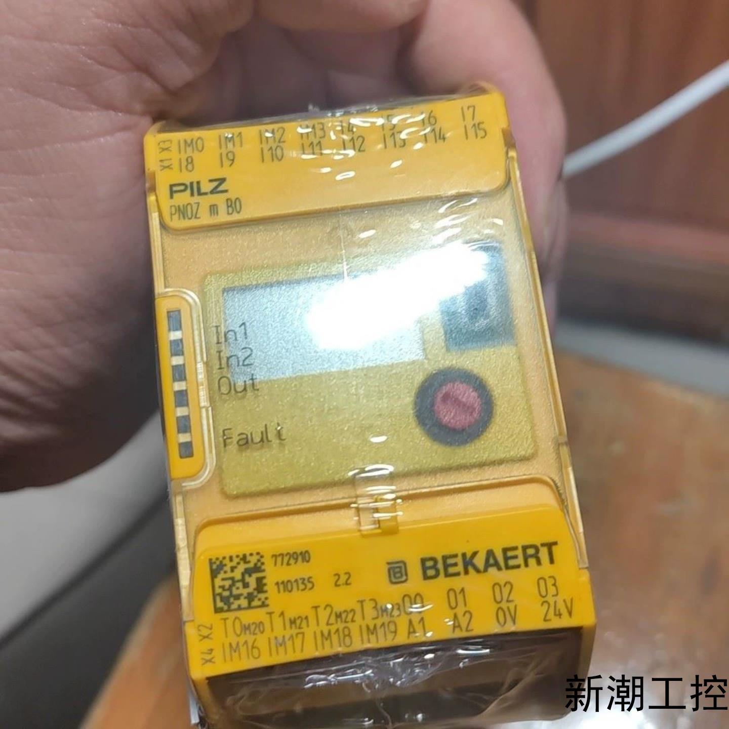 皮尔兹PNOZ安全继电器PilZ 772910全新原装德国进议价商品