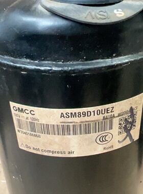 美芝1.5P变频压缩机ASM89D10UEZ180Vat