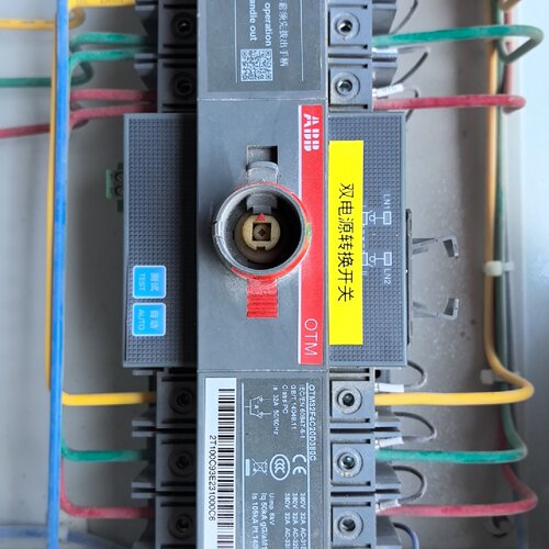 寻ABB双电源转换开关型号OTM32F4C20D380C3