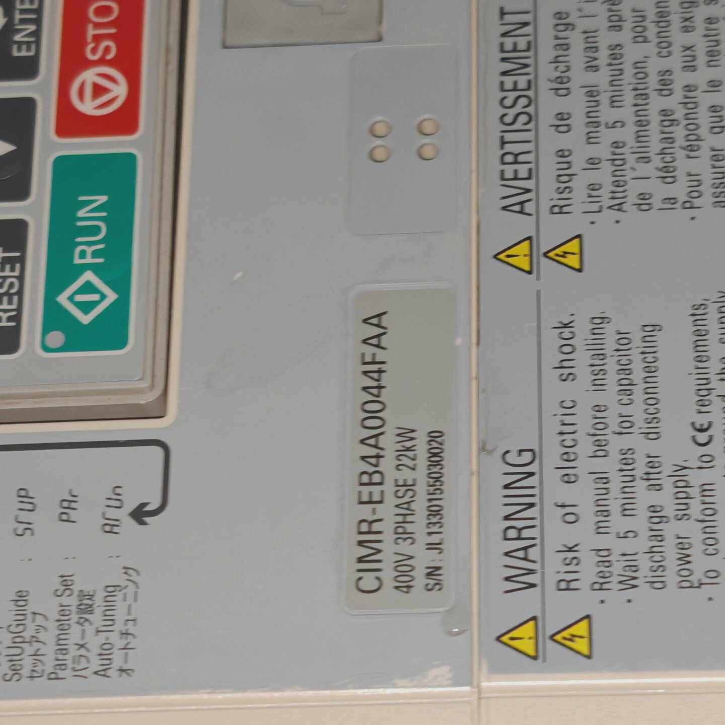安川E1000变频器，型号CIMR-EB4A0044FAA，--议价商品