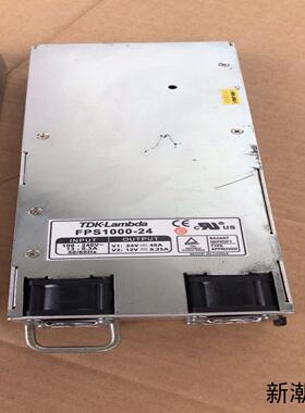 TDK兰达电源FPS1000-24V奥宝AOI电源模块议价商品