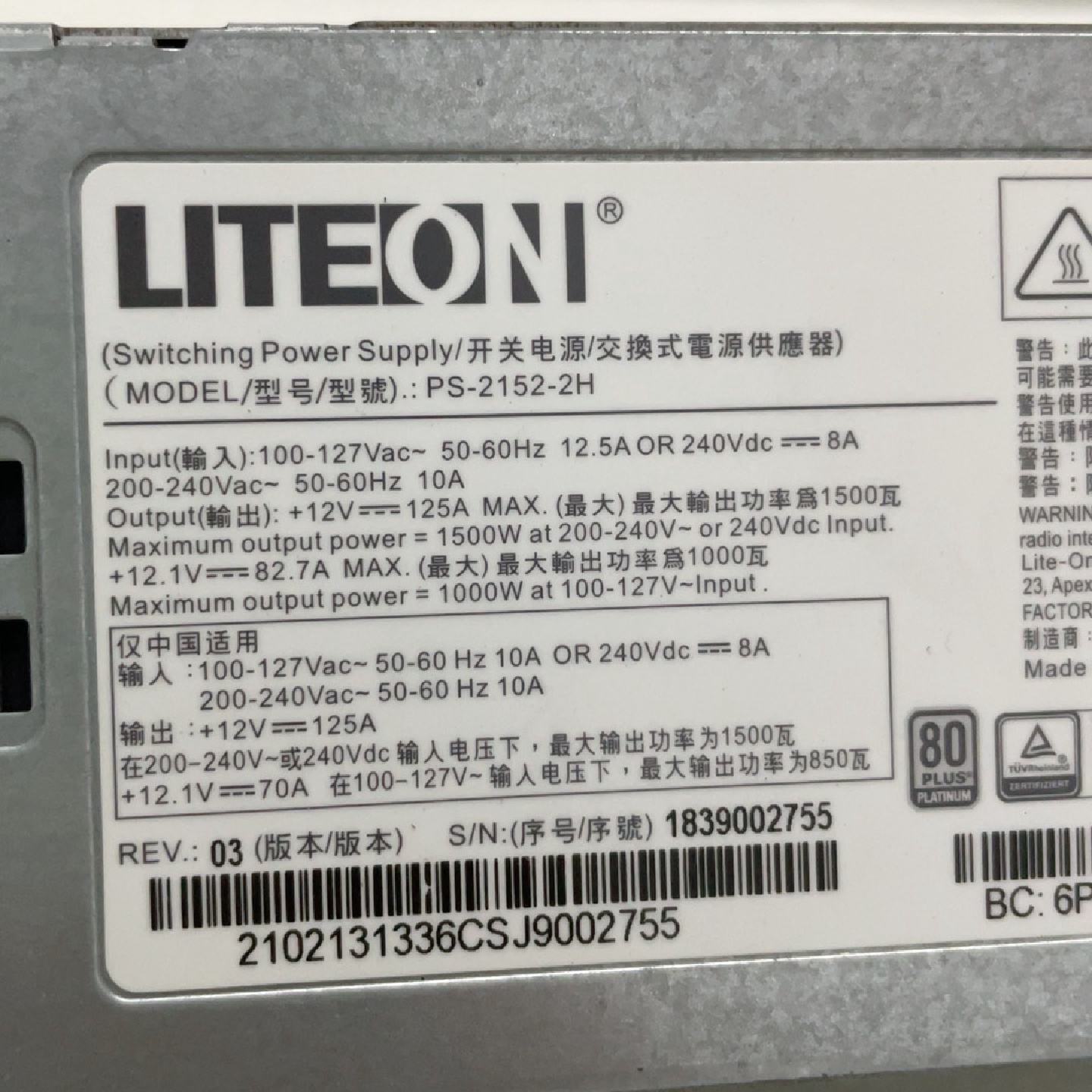 LITEONPS21522HV5服务器白金交流电源模--议价商品