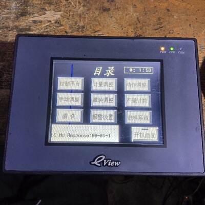 询价-步科触摸屏MT4300MTM一台上电里边有条竖纹