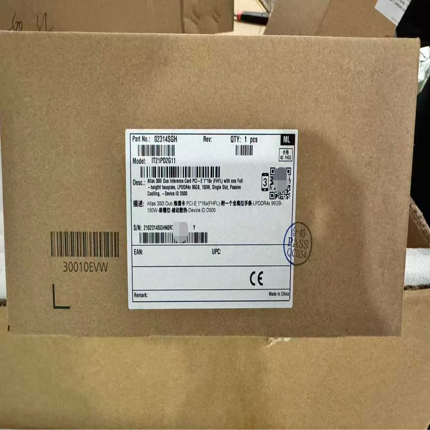 Atlas300IDuo推理卡，96GB显存，PCI-E--议价商品