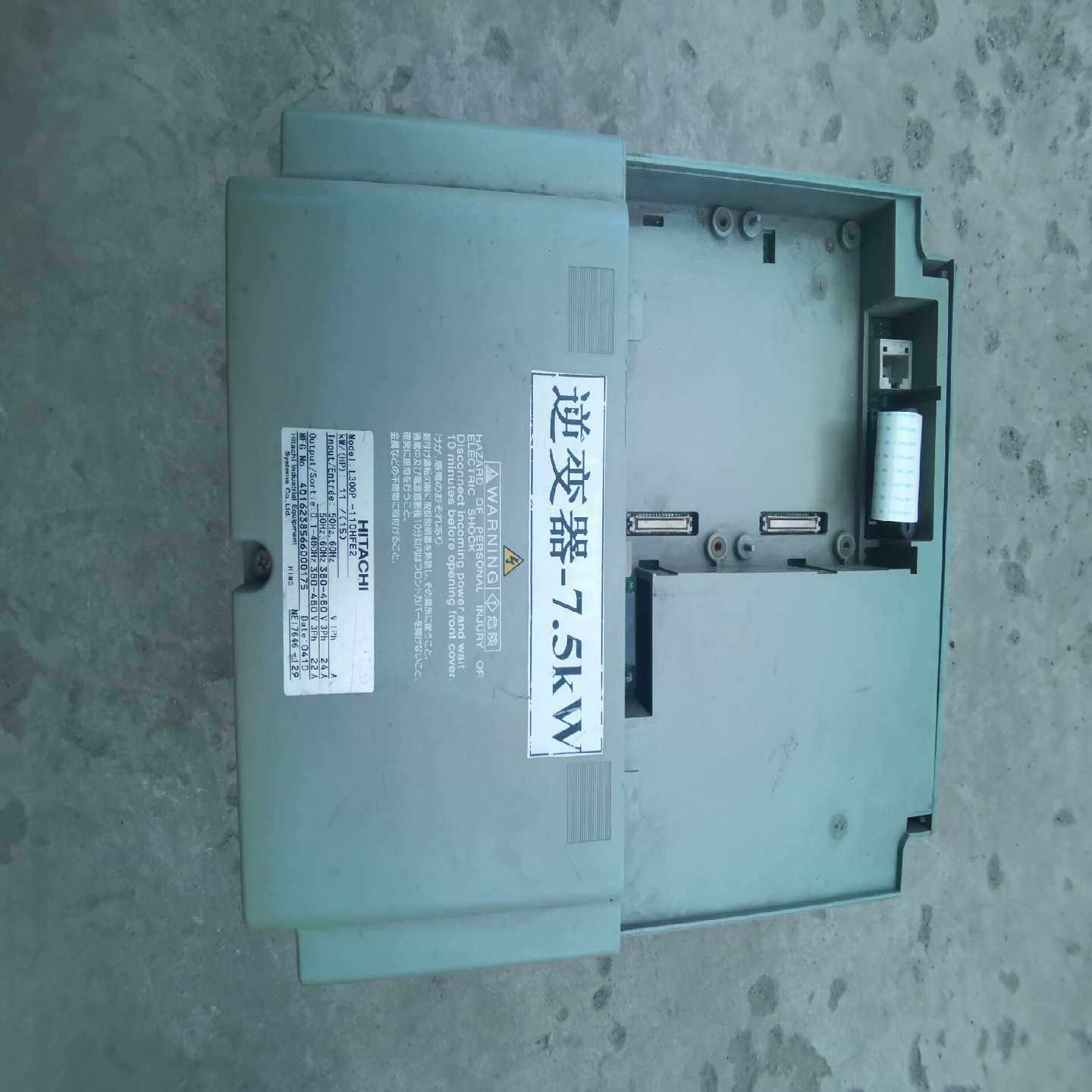 日立3000P变频器L300P-110HFE27.5KW物--议价商品