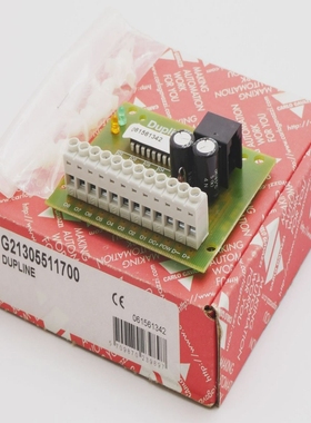 CarloGavazziDuplineG21305511700061561342InterfaceModul