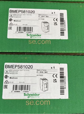 议价施耐德M580 CPU模块 BMEP583040  BMEP584040全新原装 现货