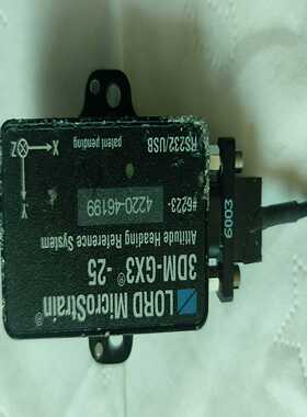 进口MicroStrain陀螺仪3DM-GX3-【博航商行】
