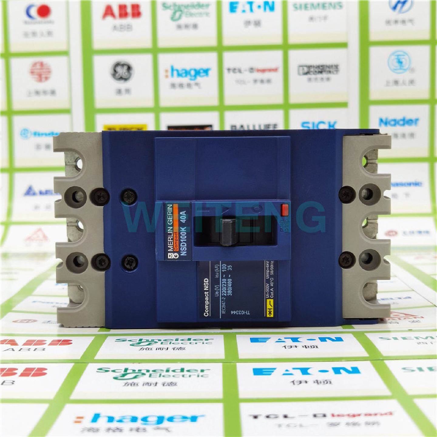 供应13年老店梅兰日兰 NSD100K 40A 低压断路器 3P