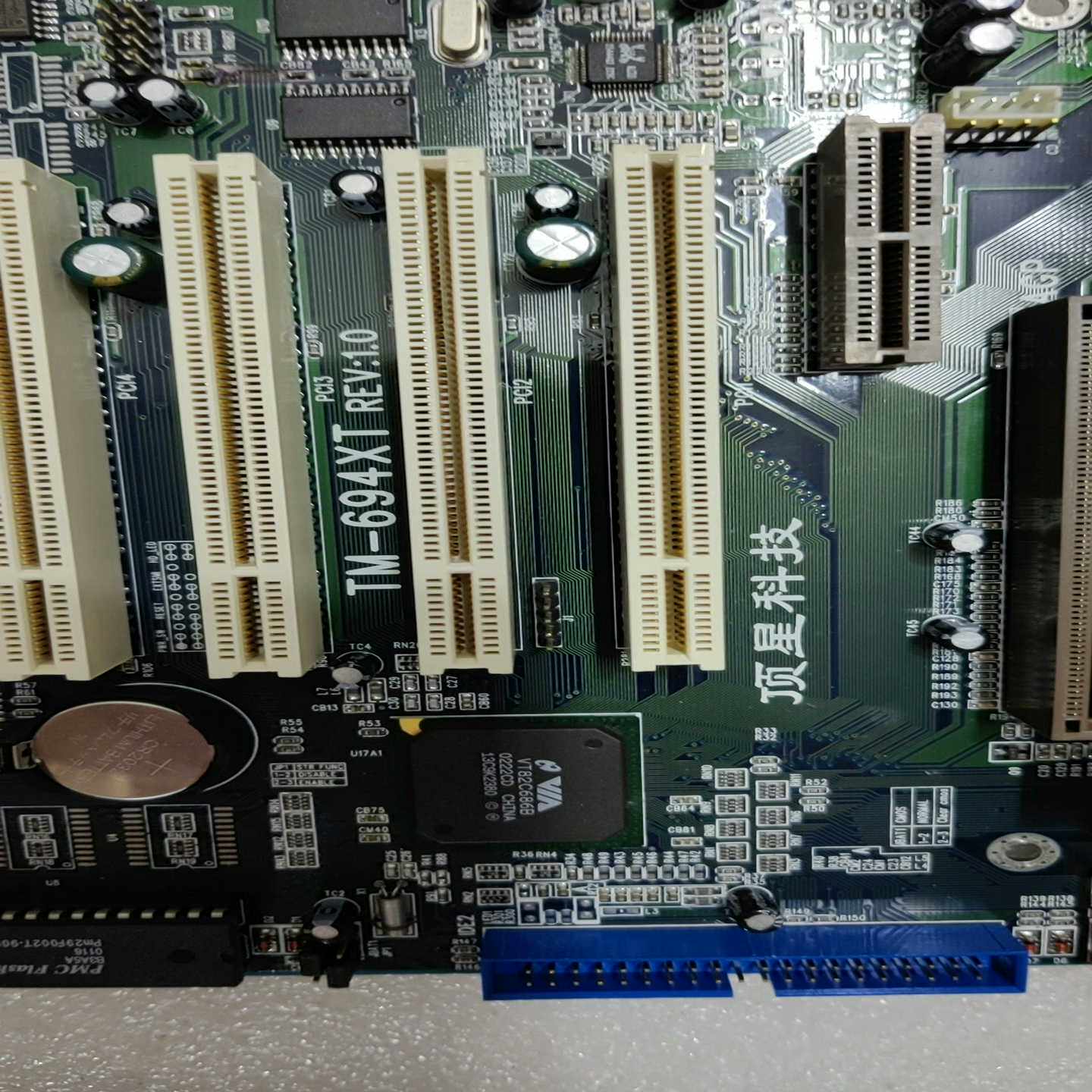 (议价)正品顶星科技TM-694XTREV:1·0主板带图拉
