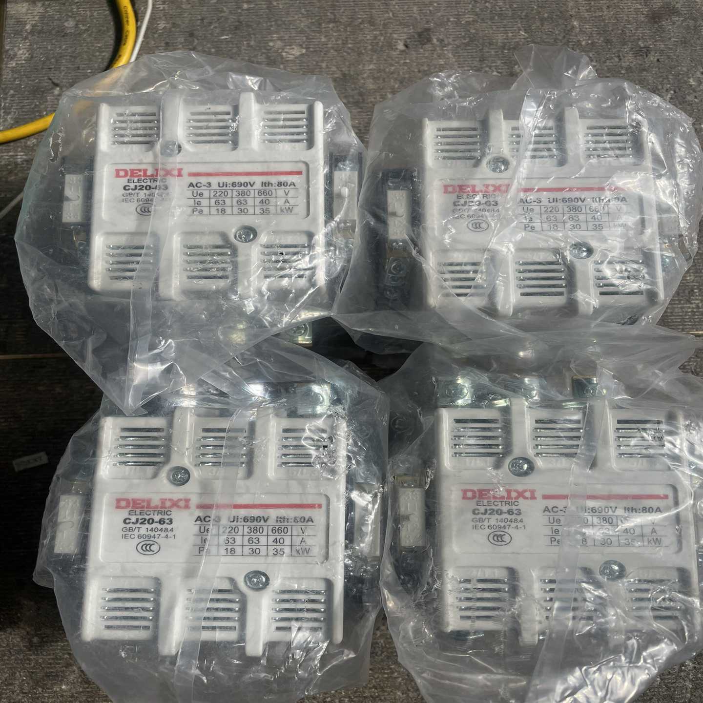 德力西DELIXI交流接触器CJ20-63，全新未使用，原包