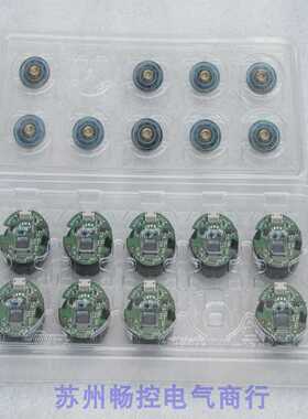 隆兴*现货销售*全新TAMAGAWA多摩川伺服电机编码器TS5710N244*