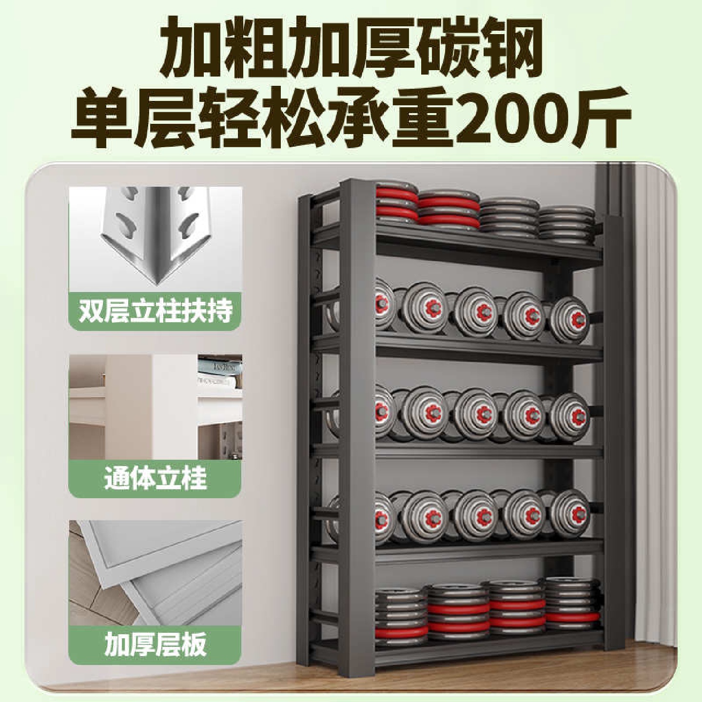 上放阳台飘窗书架多层收纳置物架钢制儿童书柜小的落地学生卧室