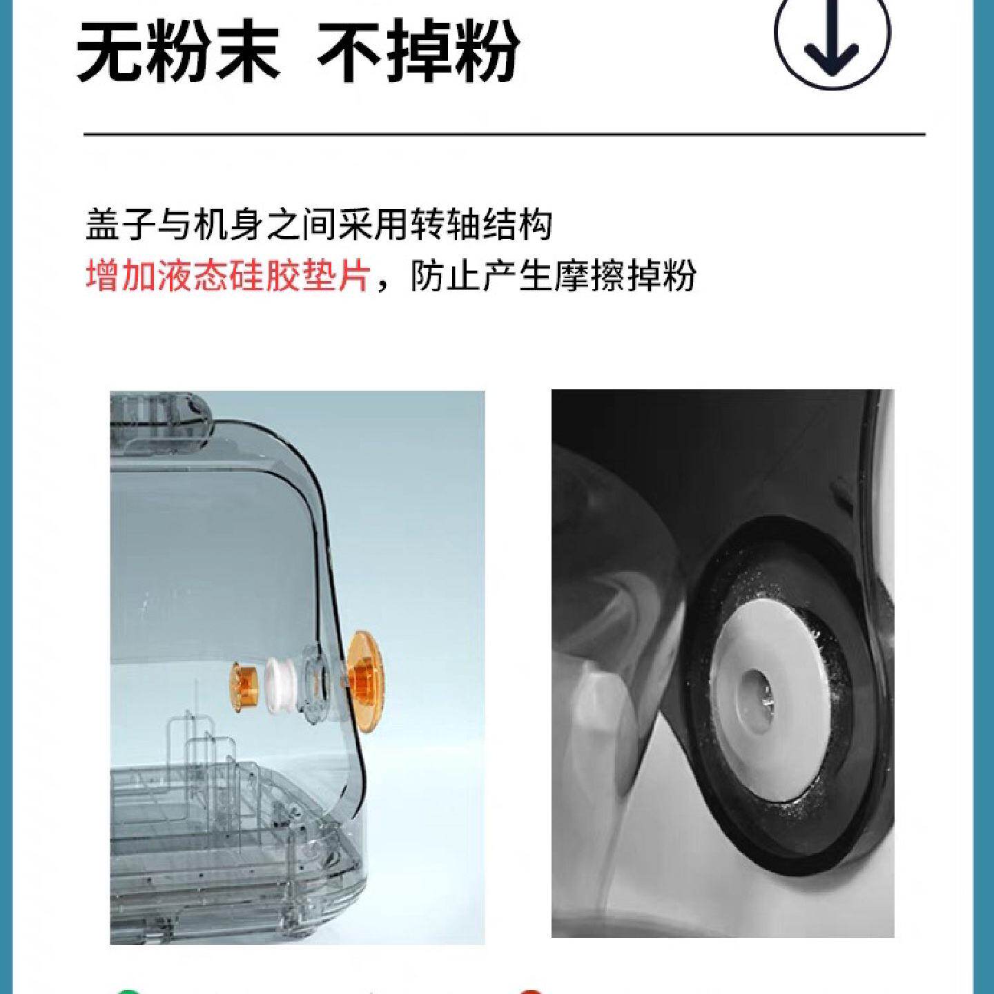 现货奶瓶消毒器带烘干二合一体机紫外线婴儿消毒柜宝宝专用便携沥