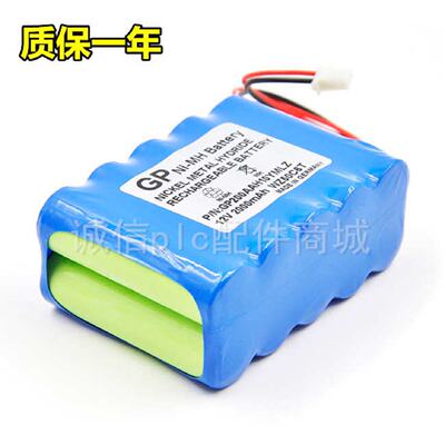 议价适用史密斯单道GP160AAH10YMLZ WZ50C66T WZ-50C6 WZ-50C6T电