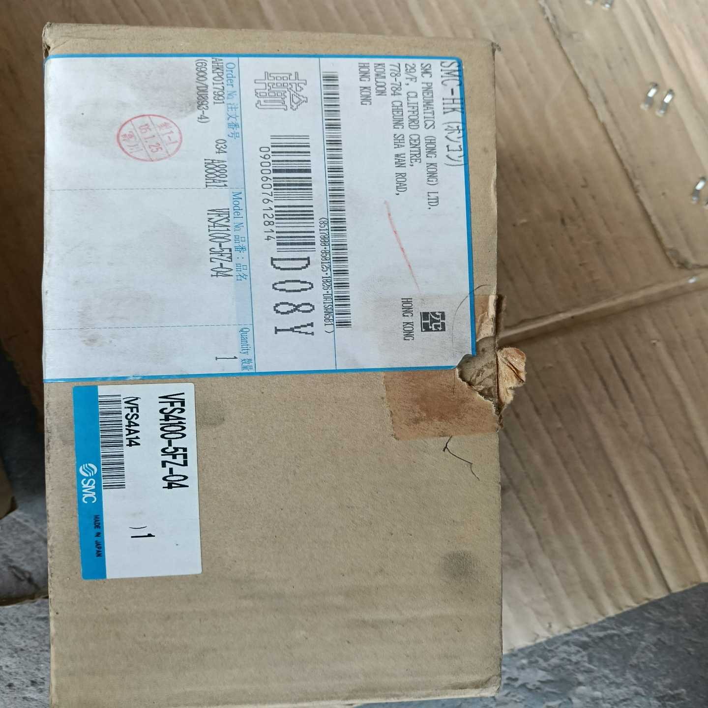 SMC电磁阀VFS4100-5FZ-04一个全新库存样子如图-询价客服