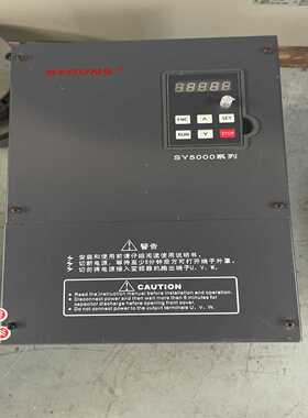 【议价】神源变频器SY5000-P01844适用