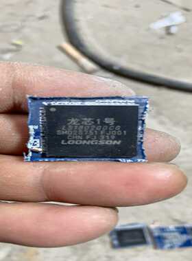 LOONGSON龙芯1号LS1B0200CCSMD2S-议价