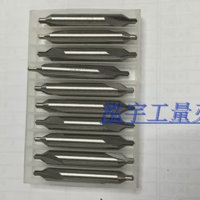 江正/中心钻/172/*1A型/mm1/m1.5/m2/m2.5/m3/m3.5/m4/m5/m6