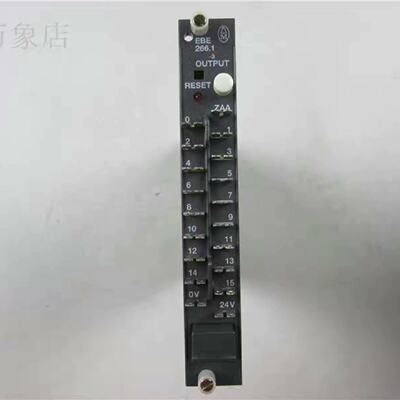 询价-KlcknerMoeller穆勒OutputE