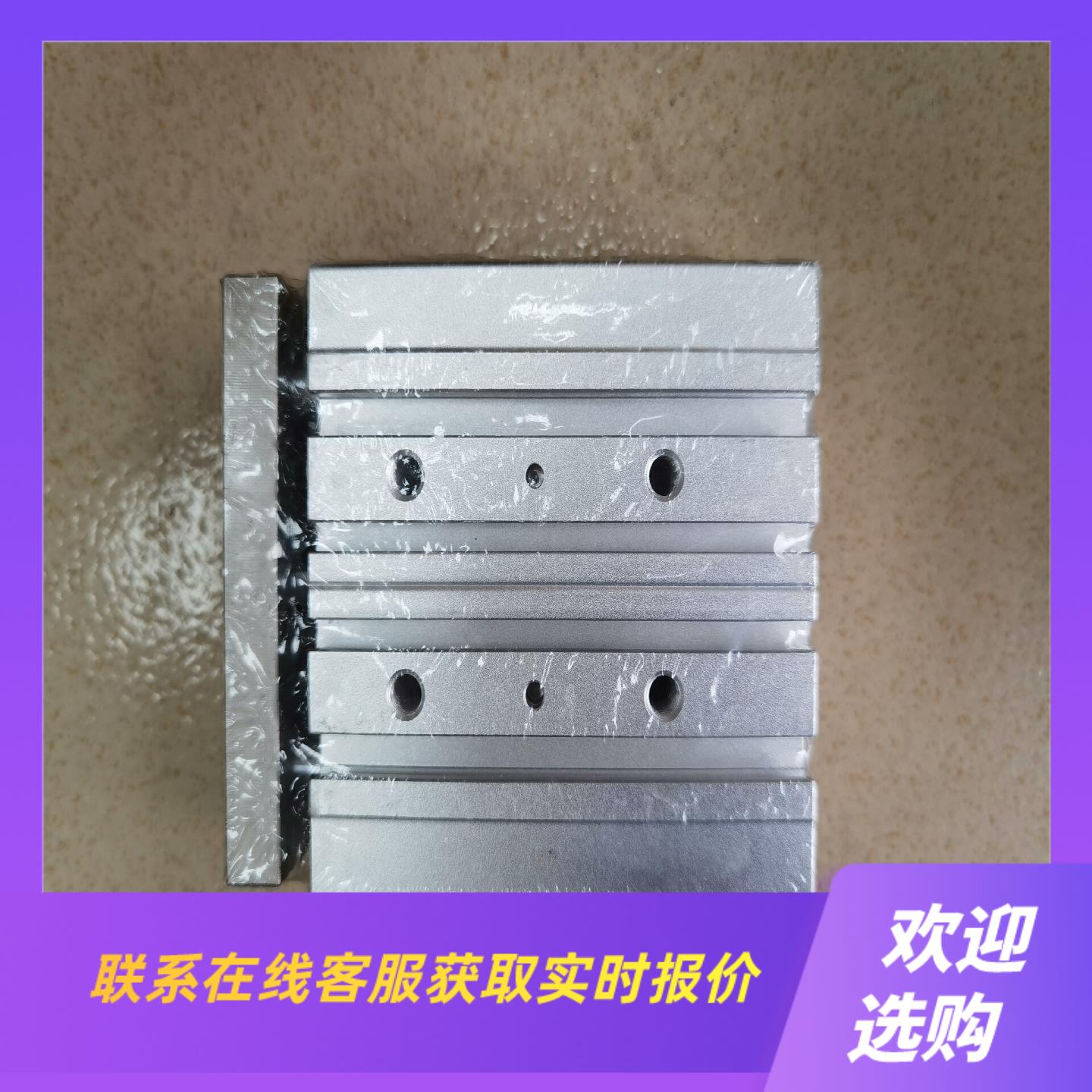 亚德客气缸TCM20X50S拍前询价下单