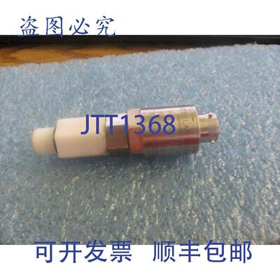 供应Stellar TechnologySTI 型号ST550-50G-114 压力传感器