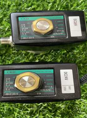 CKD电磁阀AB41-03-5 AB42-03-5议价【鑫鑫商铺】