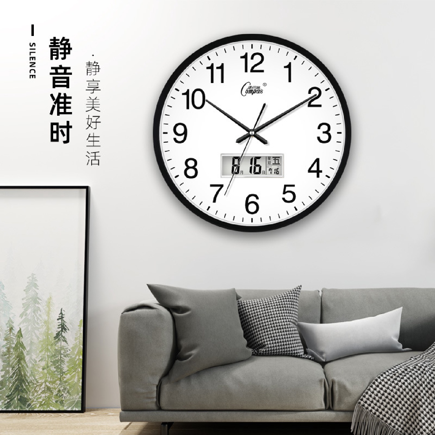 新款挂钟客厅钟表简约北欧时尚家用时钟挂表现代创意个性石英钟
