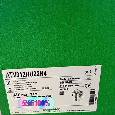 询价/ATV312HU22N4