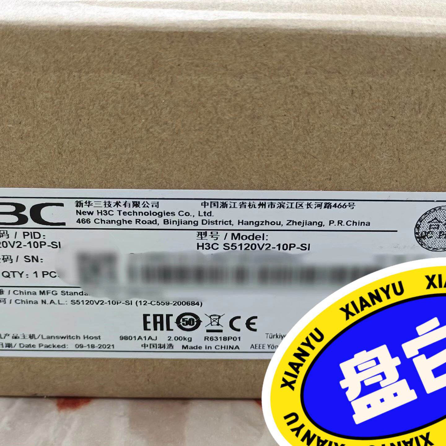 华三H3C S5120V2-10P-SI二层交换机。8口千兆议价