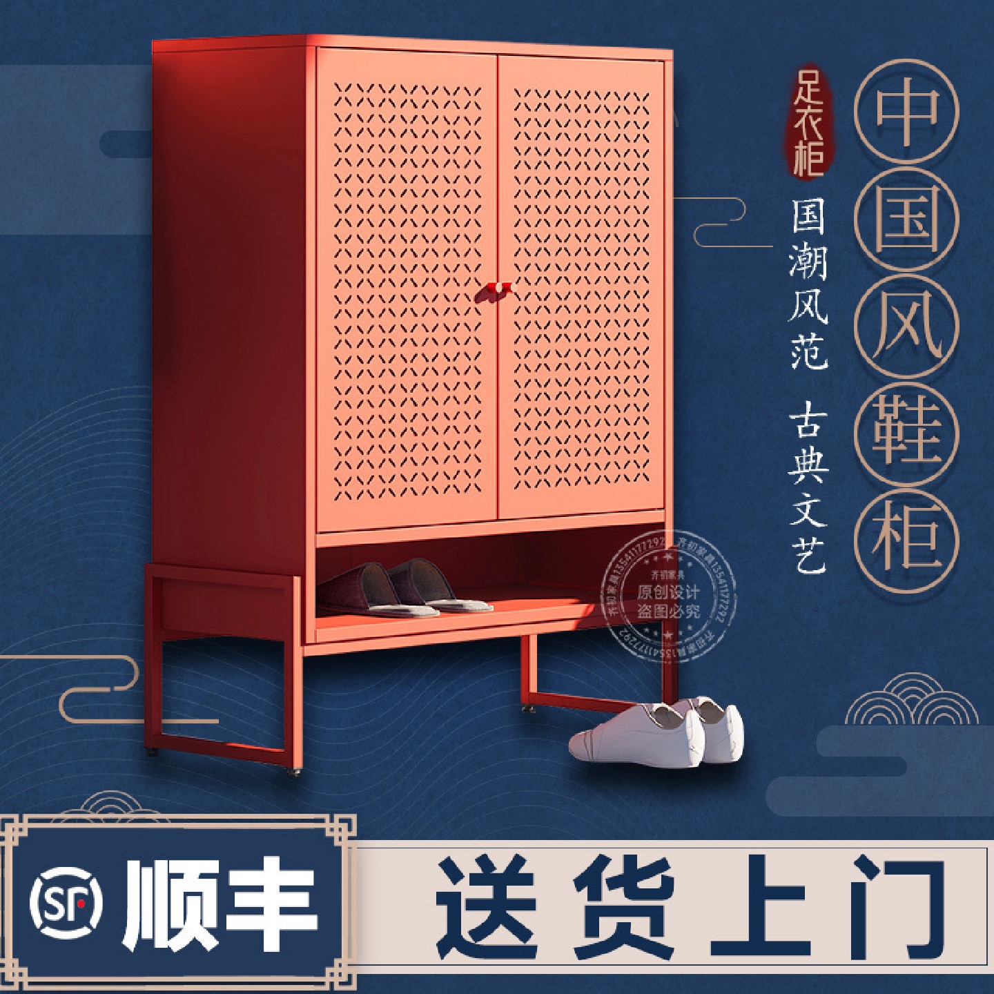 钢制鞋柜家用门口大容量古风鞋架楼道收纳外入户玄关柜门口