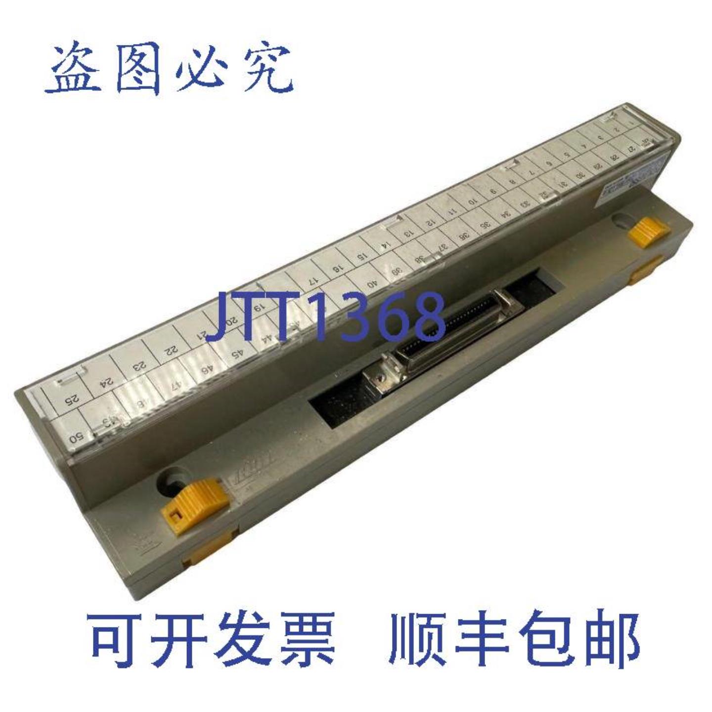 供应ToyogikenPCN-10S50接口接线端子ACDC50V05A125mm2MAX12Nm