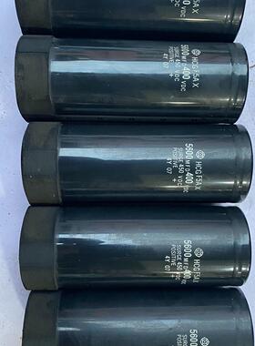 （议价)hcgf5ax 5600mfd400vac   5600uf